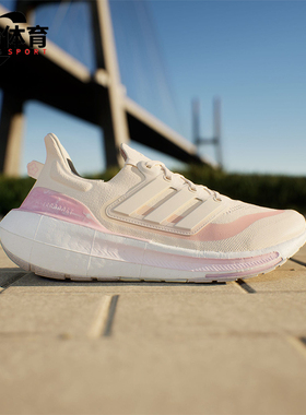 Adidas/阿迪达斯正品新款男女同款缓震透气运动跑步鞋IE5828