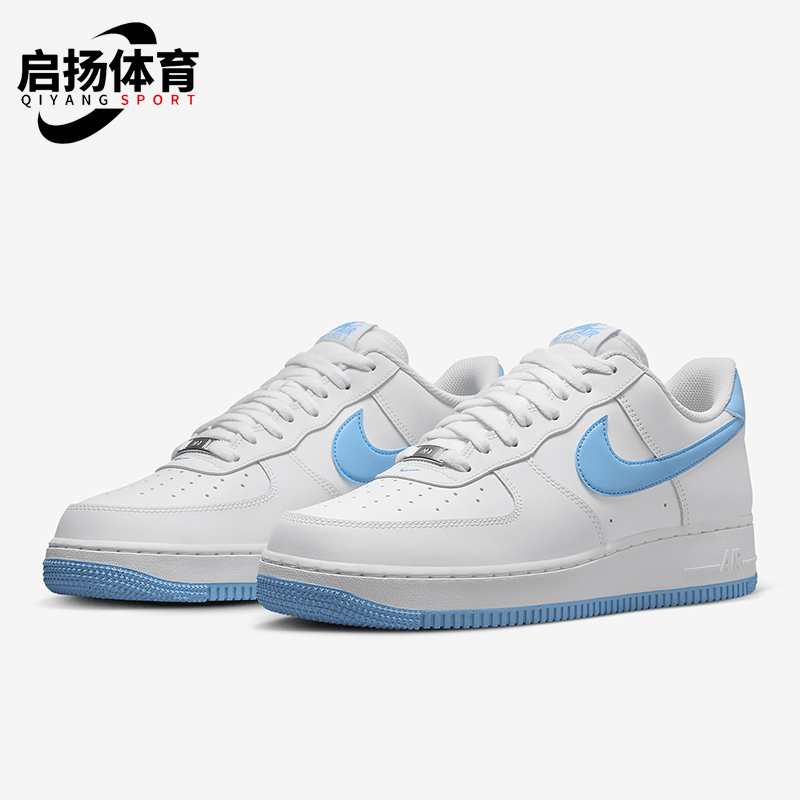 Nike/耐克男士空军一号运动鞋