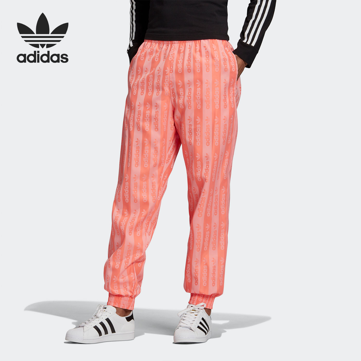 三叶草男子休闲长裤秋季新品