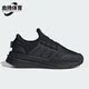 X_PLRBOOST男子运动轻便跑步鞋 Adidas 阿迪达斯正品 ID9582