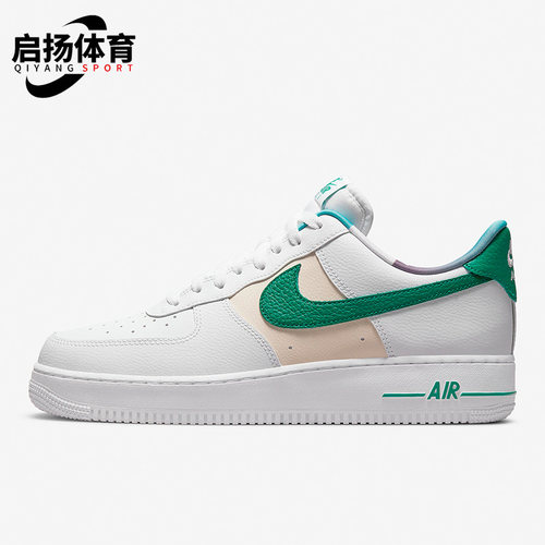 Nike/耐克正品AIR FORCE 1 '07 LV8 EMB男运动休闲板鞋DM0109-100