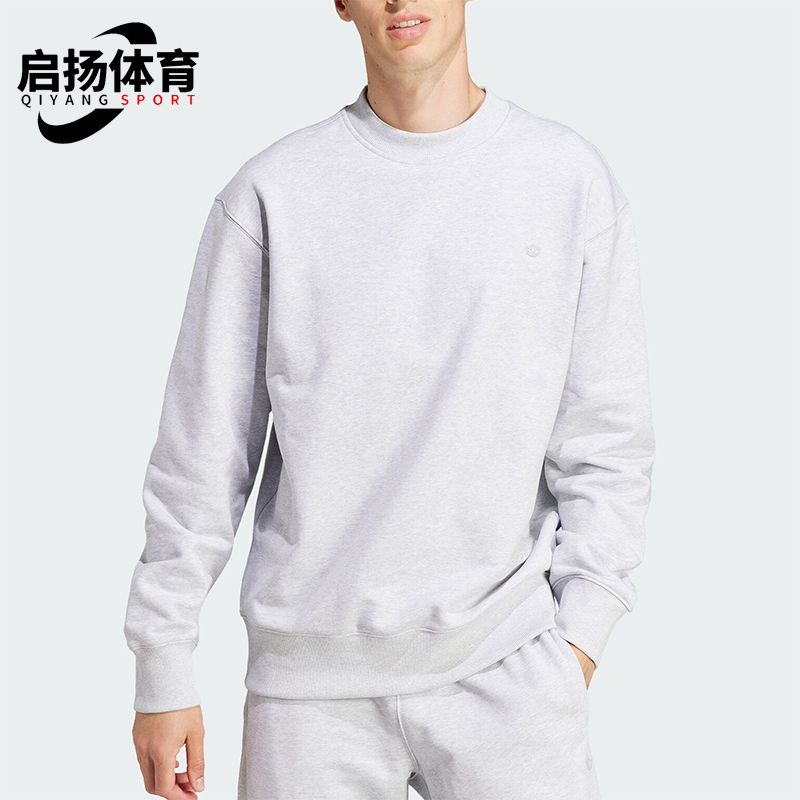 阿迪达斯男士宽松圆领卫衣套头衫