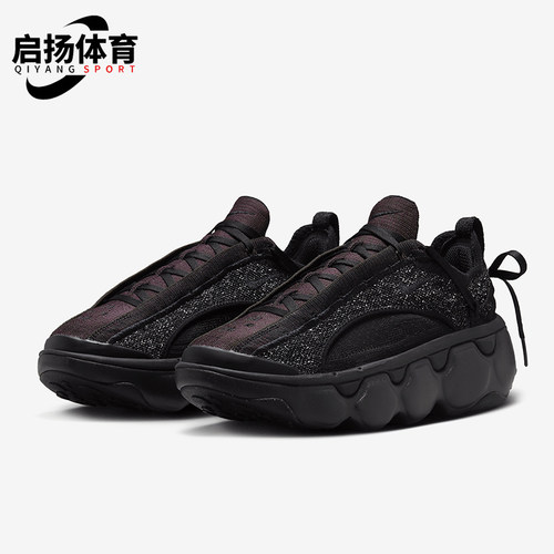 Nike/耐克女士运动休闲鞋