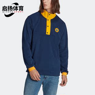 加绒男子运动卫衣II8482 三叶草秋冬新款 Adidas 阿迪达斯正品