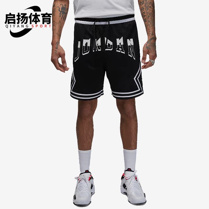 Nike/耐克正品Jordan 新款男子透气运动短裤FD5958-010