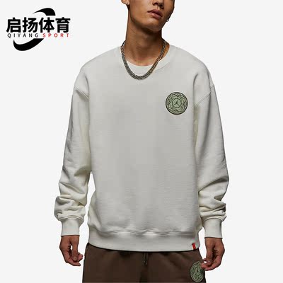 Nike/耐克正品新款Air Jordan男子运动休闲套头卫衣FJ1321-163
