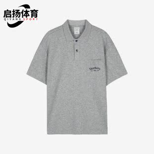 斯凯奇正品 男子休闲针织短袖 Skechers 夏季 004F Polo衫 L223M048