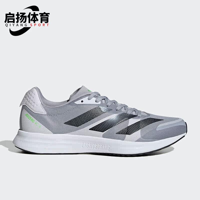阿迪达斯男子缓震运动健身跑步鞋