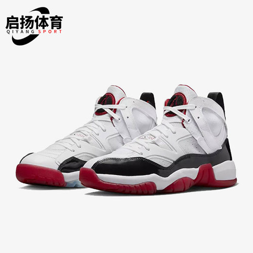 Nike/耐克男士高帮篮球鞋