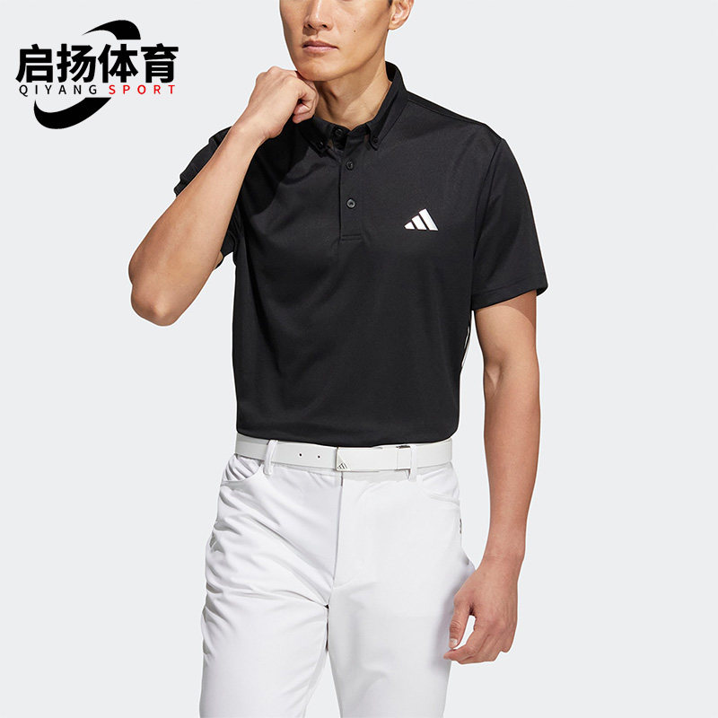 Adidas/阿迪达斯正品夏季新款男子高尔夫短袖Polo衫HS9045,运动服/休闲服装,运动POLO衫,淘宝优惠券,粉丝福利购,淘宝优惠卷