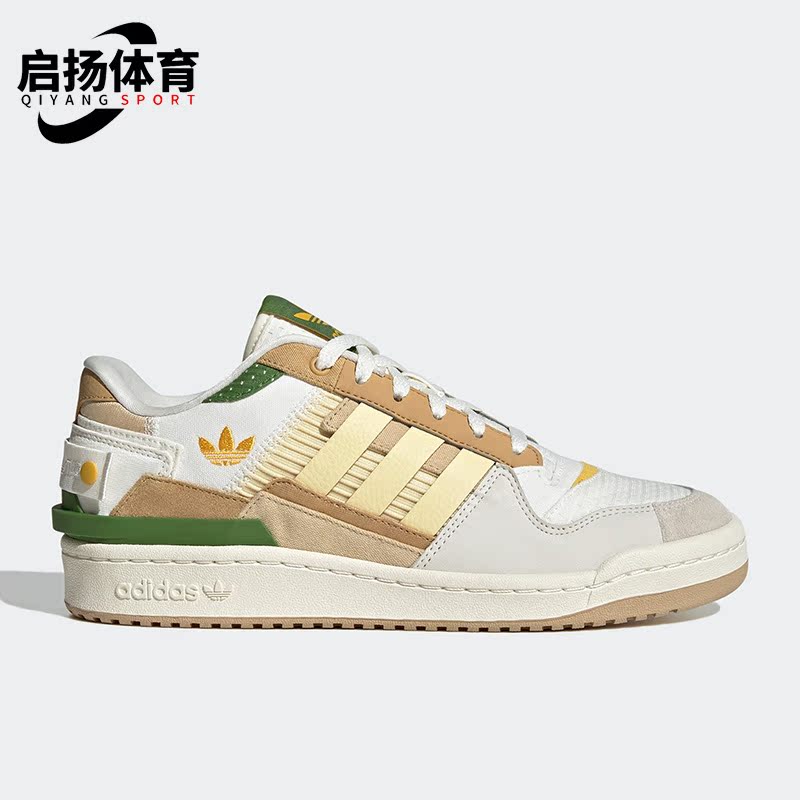 Adidas阿迪达斯三叶草男女板鞋