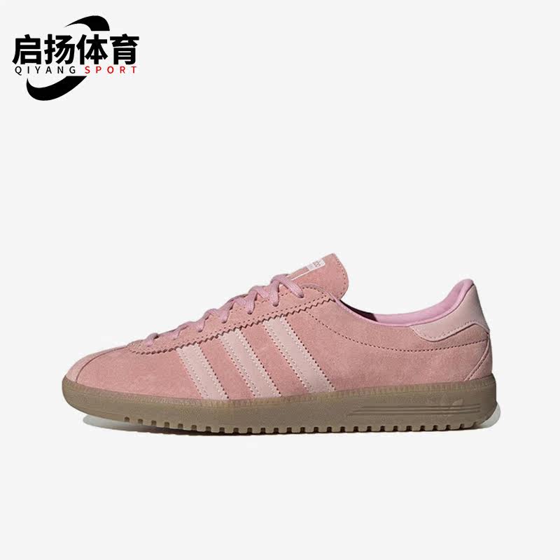 阿迪达斯正品男女板鞋