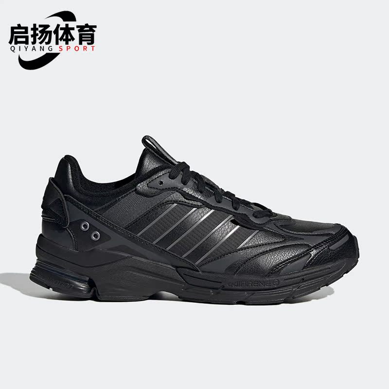 Adidas/阿迪达斯低帮男女跑步鞋