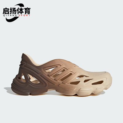 阿迪达斯男女款经典凉鞋