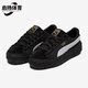 372613 Puma Trace女子轻便时尚 休闲鞋 彪马正品 Platform