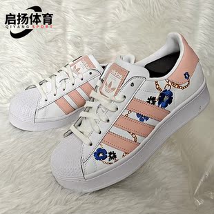 阿迪达斯正品 W女子运动鞋 三叶草 BOLD FW2547 SUPERSTAR Adidas