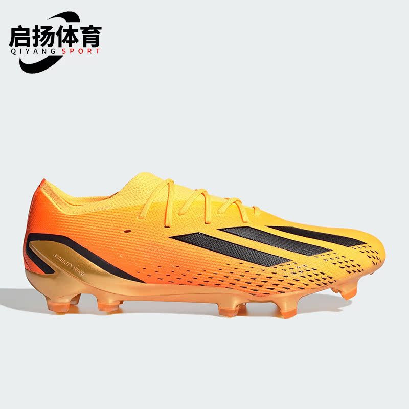 阿迪达斯正品男女通用足球鞋