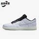 FN0315 Nike 110 Dunk白丝绸女子运动休闲鞋 耐克正品 CLOT