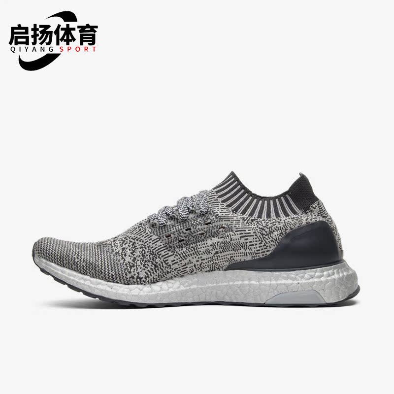 阿迪达斯男女运动跑步鞋