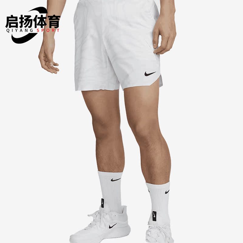 Nike/耐克正品夏季新款男子网球运动宽松透气短裤DR6600-085
