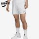 DR6600 Nike 085 新款 男子网球运动宽松透气短裤 耐克正品 夏季