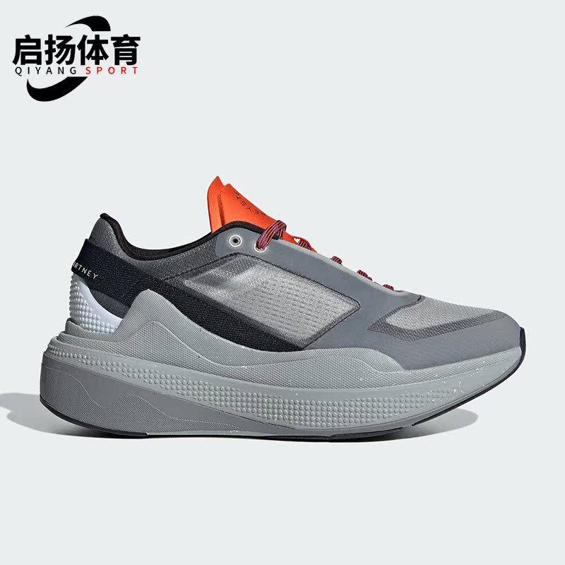 阿迪达斯女士厚底运动鞋