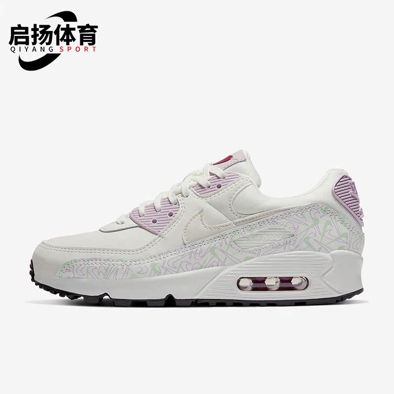 Nike/耐克正品Air Max90女子透气运动气垫跑步鞋CI7395-100
