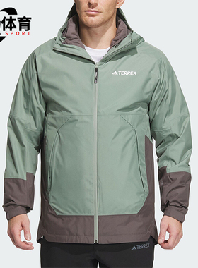 Adidas/阿迪达斯正品户外男士三合一羽绒内胆冲锋衣IP0735