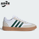 Adidas IE9043 男女网球文化运动休闲板鞋 阿迪达斯正品 新款