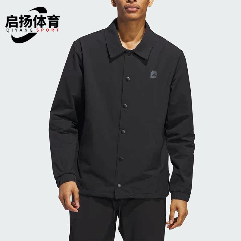 Adidas/阿迪达斯男士翻领外套