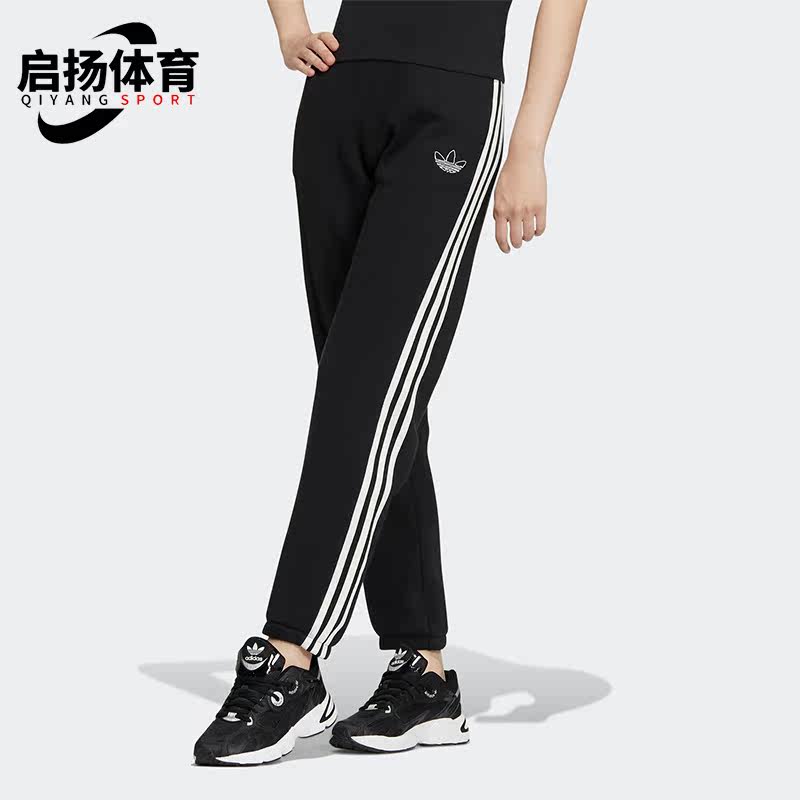 阿迪达斯女子运动长裤