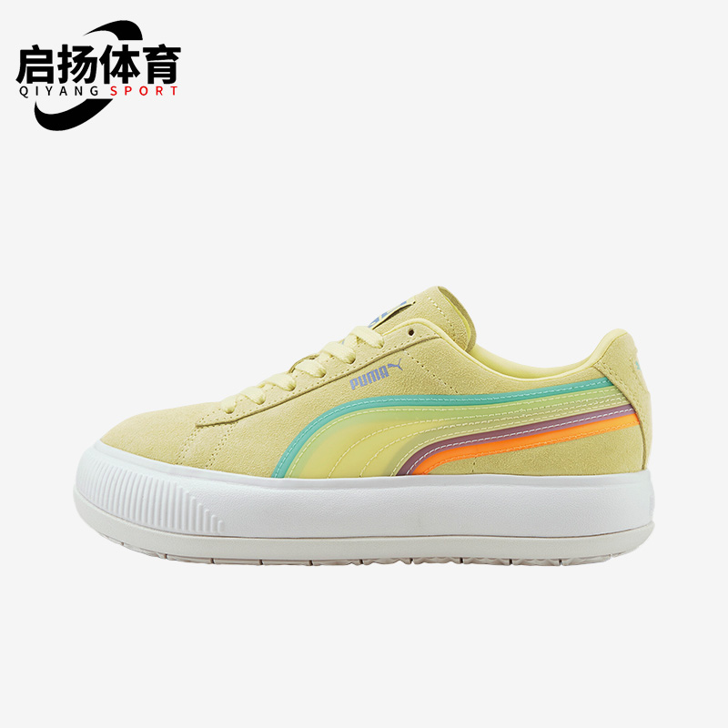 彪马正品女子时尚休闲板鞋