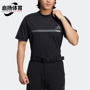 POLO衫 Adidas 男子高尔夫运动短袖 阿迪达斯正品 HZ1416 春季