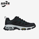 斯凯奇正品 时尚 舒适秋季 Skechers 男耐磨气垫缓震拒水运动跑步鞋
