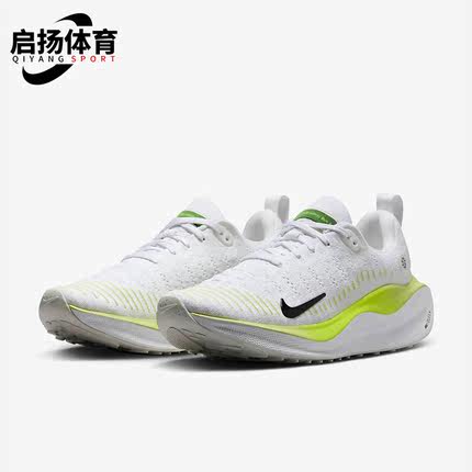 Nike/耐克正品React Infinity Run 4女子跑步鞋DR2670-101
