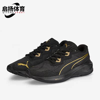 彪马正品男女耐磨跑步鞋