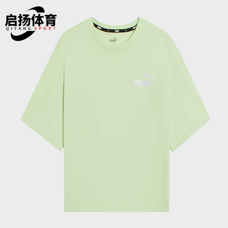 Puma/彪马正品夏季新款休闲男子运动休闲短袖T恤 849529-36,运动服/休闲服装,运动T恤,淘宝优惠券,粉丝福利购,淘宝优惠卷