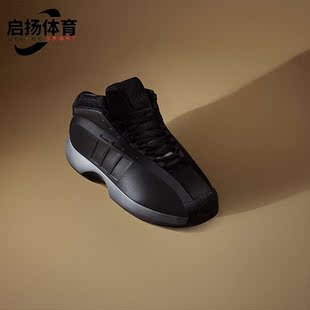 阿迪达斯正品 运动专业篮球鞋 CRAZY 男士 IG5900 1复刻版 Adidas