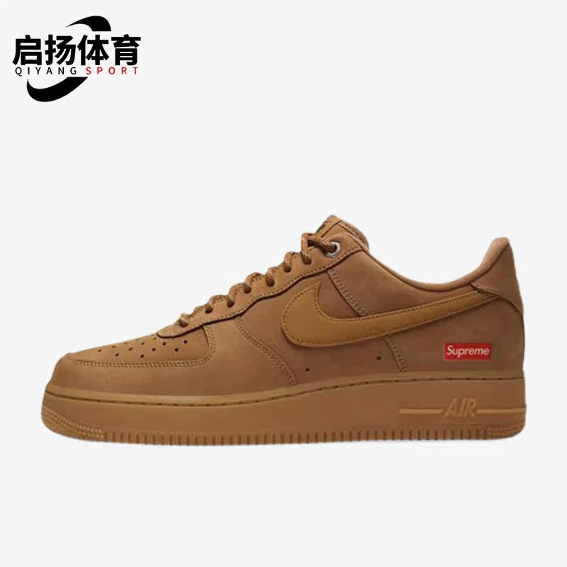 耐克正品男女通用板鞋