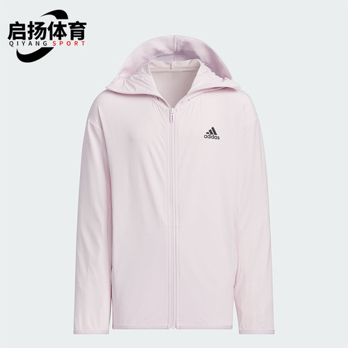 阿迪达斯儿童运动连帽外套