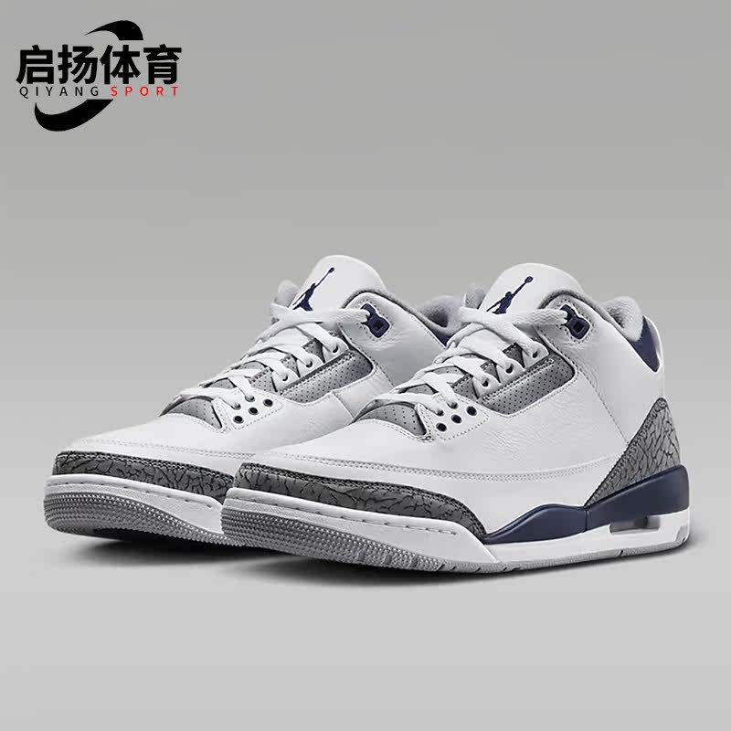 Nike耐克正品男子复古运动鞋