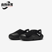 FN0876 Nike 002 新款 小童舒适透气耐磨休闲凉鞋 耐克正品 夏季