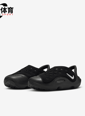 Nike/耐克正品夏季新款小童舒适透气耐磨休闲凉鞋FN0876-002