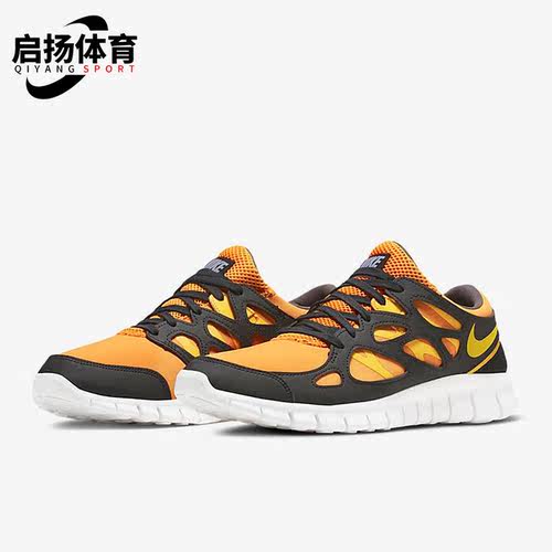 Nike/耐克正品Free Run 2新款男子低帮轻便透气跑步鞋 DQ8977-800