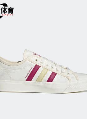 Adidas/阿迪达斯正品新款男女同款运动透气低帮休闲鞋 S42621