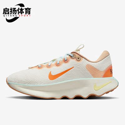 耐克男女透气舒适运动跑步鞋