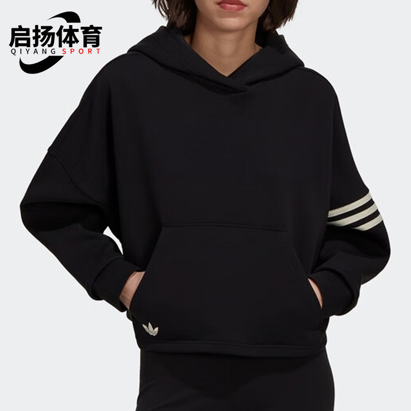 阿迪达斯女子连帽卫衣