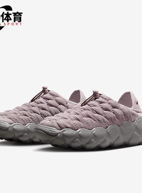 Nike/耐克正品防滑耐磨新款女士轻盈透气休闲运动鞋FD2148-003