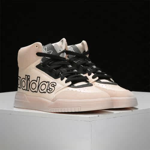 阿迪达斯正品三叶草女子休闲鞋