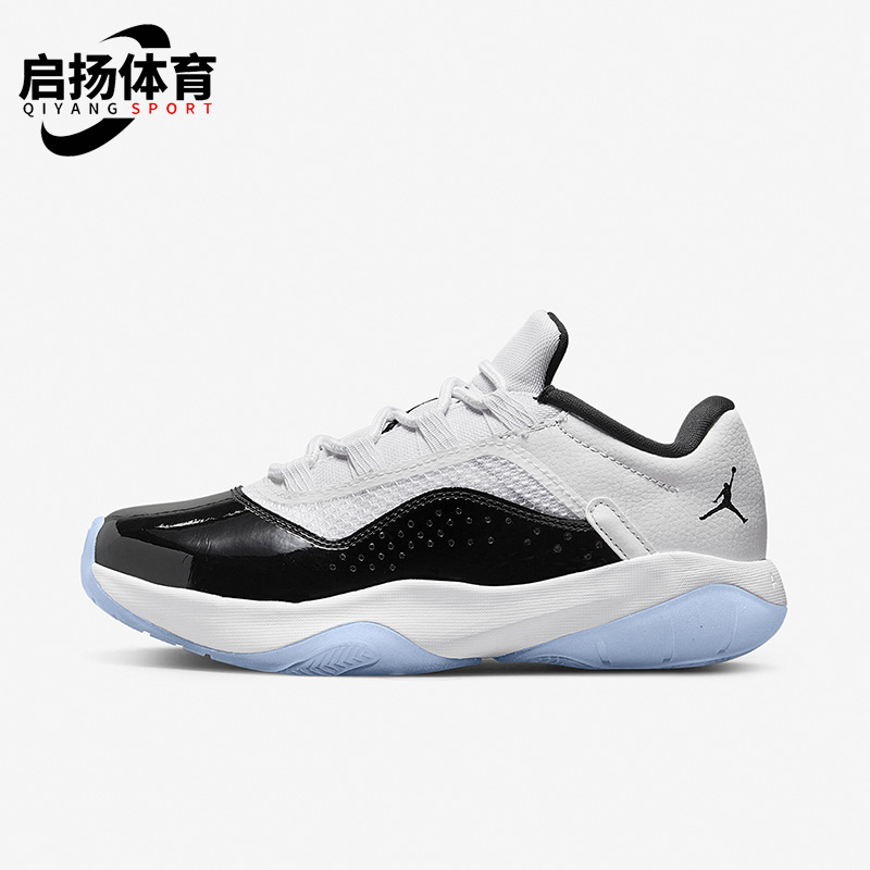 耐克JORDANGS女子大童休闲鞋